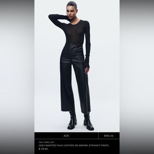 Black Zara Leather Pants Size 8